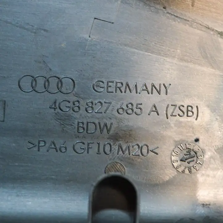 Audi A7 S7 4G (2014 - 2018) 4G8827685A Прочие внешние детали — фото 4