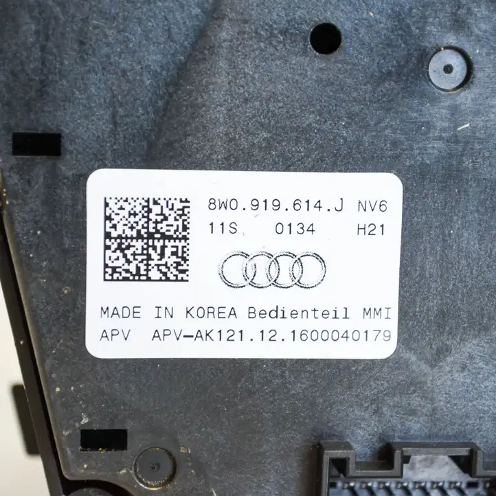 Audi A4 S4 B9 (2015 - 2019) Магнитола / мультимедийная система — фото 11