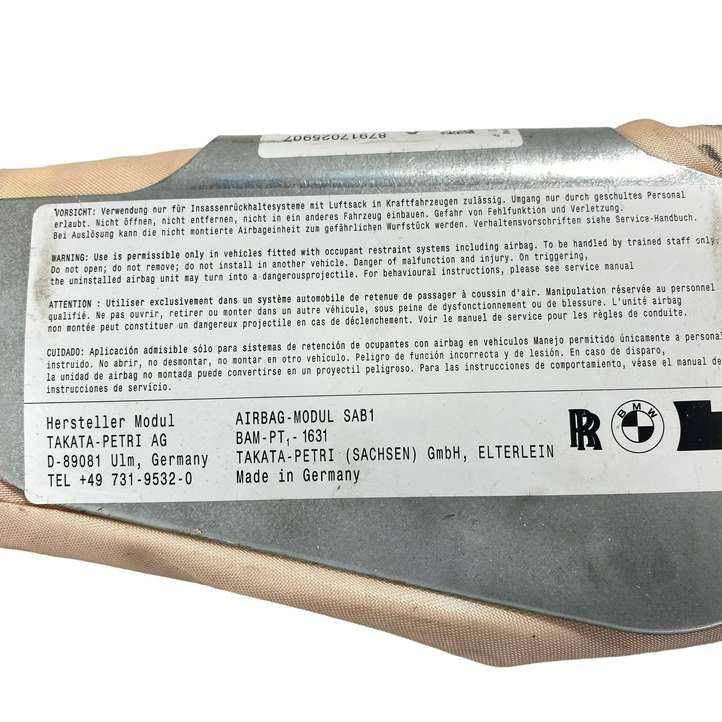 BMW 5 F10 F11 (2009 - 2016)  87917025907 Подушка безопастности сиденья