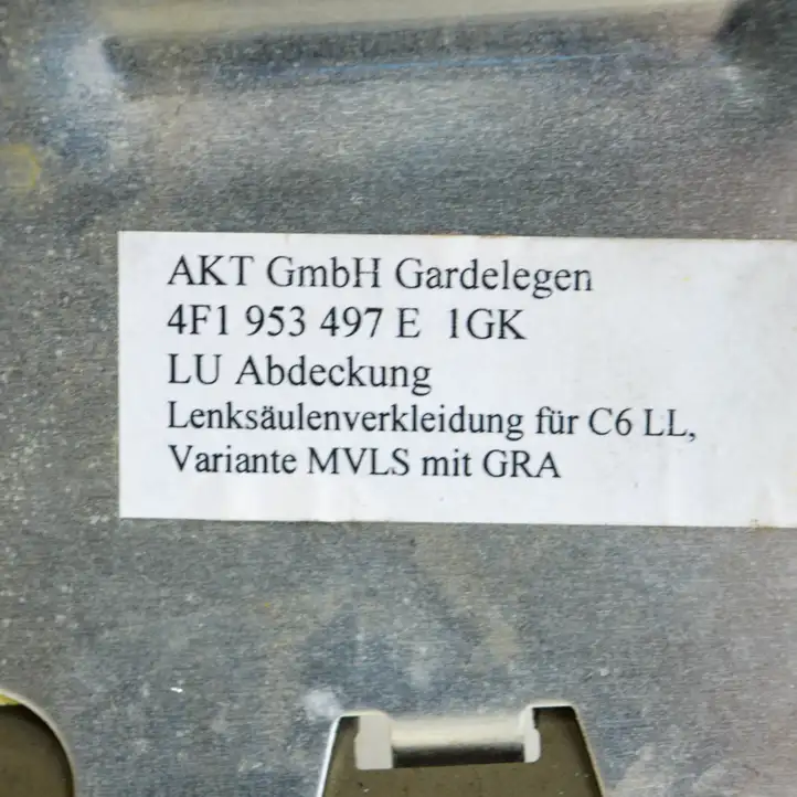 Audi A6 S6 C6 4F (2004 - 2008) 4F1953497E Обшивка рулевой колонки — фото 7