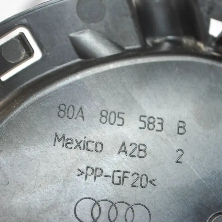 Audi Q5 SQ5 (2017 - ) 80A805583B Защита топливного бака — фото 4