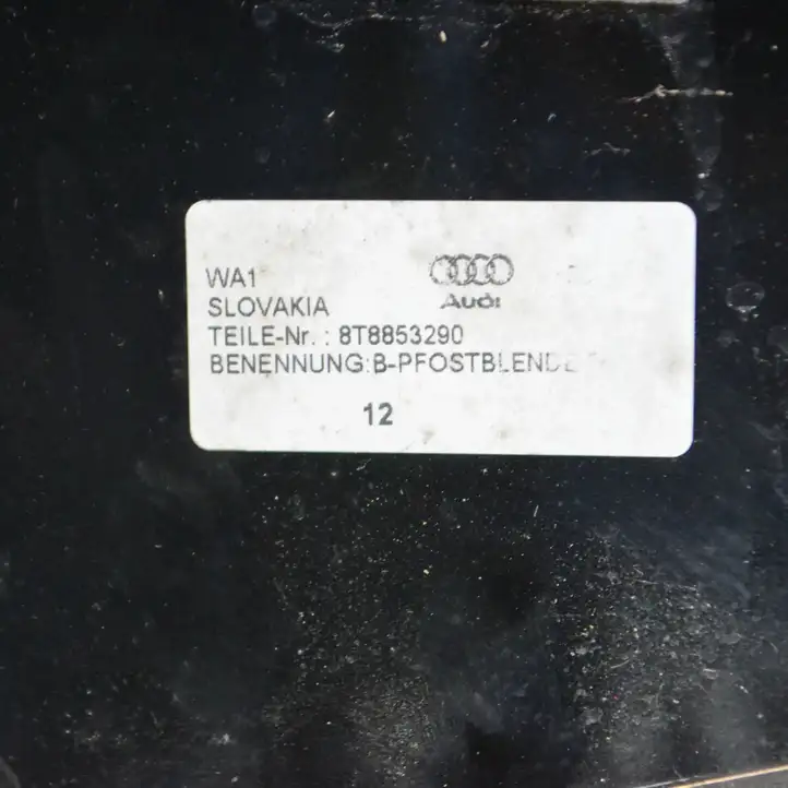 Audi A5 8T 8F (2011 - 2016) 8T8853290 Другая часть кузова — фото 4