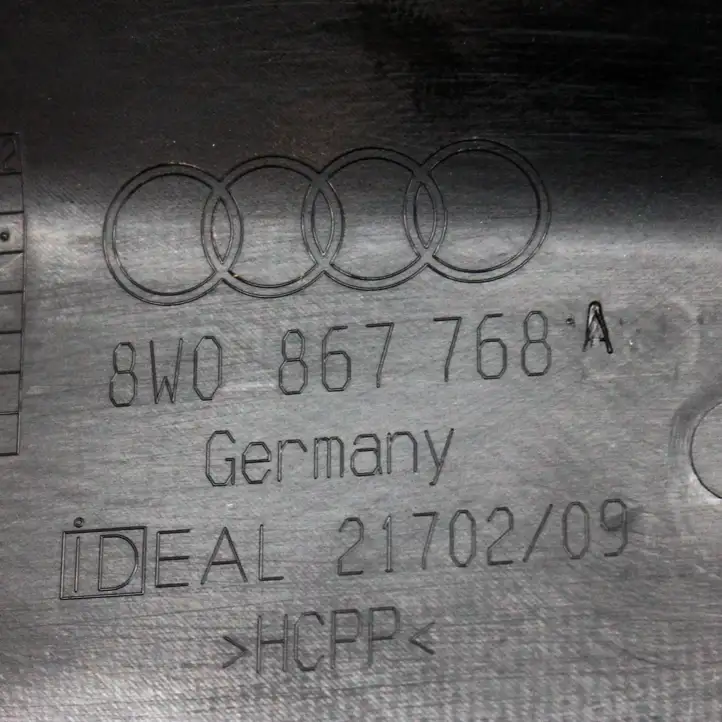 Audi A4 S4 B9 (2015 - 2019) 8W0867768 Порог кузова — фото 5