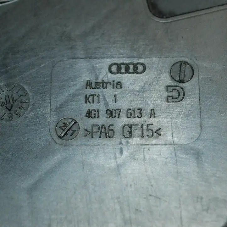 Audi A6 C7 (2011 - 2014) 4G1907613A Крышка ящика предохранителей — фото 6
