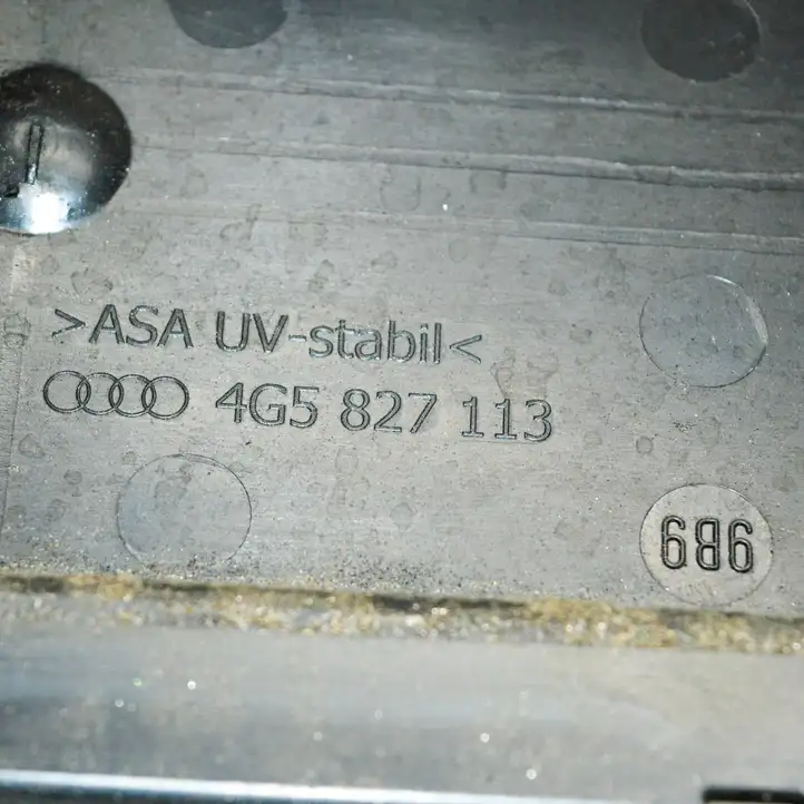Audi A6 C7 (2011 - 2014) 4G5827113 Другая часть кузова — фото 4