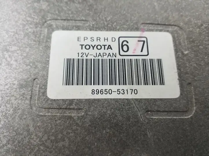 Lexus IS III XE30 (2013 - 2016) 8965053170 Блок управления усилителем руля — фото 4