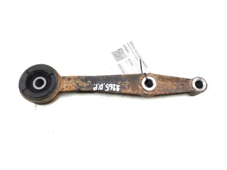 Toyota Land Cruiser (J120) (2002 - 2009) 5238060021 Кронштейн переднего редуктора — фото 1