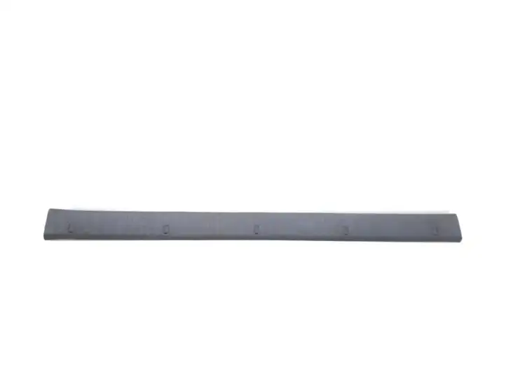 Toyota Land Cruiser (J120) (2002 - 2009) 5857460080 Прочая отделка багажника — фото 1