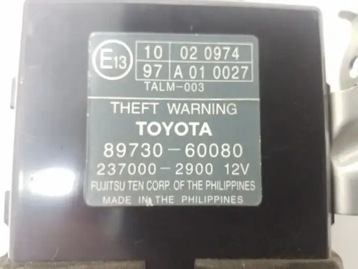 Toyota Land Cruiser (J120) (2002 - 2009) 8973060080 Прочие блоки управления — фото 3