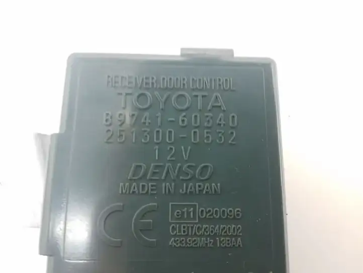 Toyota Land Cruiser (J120) (2002 - 2009) 8974160340 Другое реле — фото 2