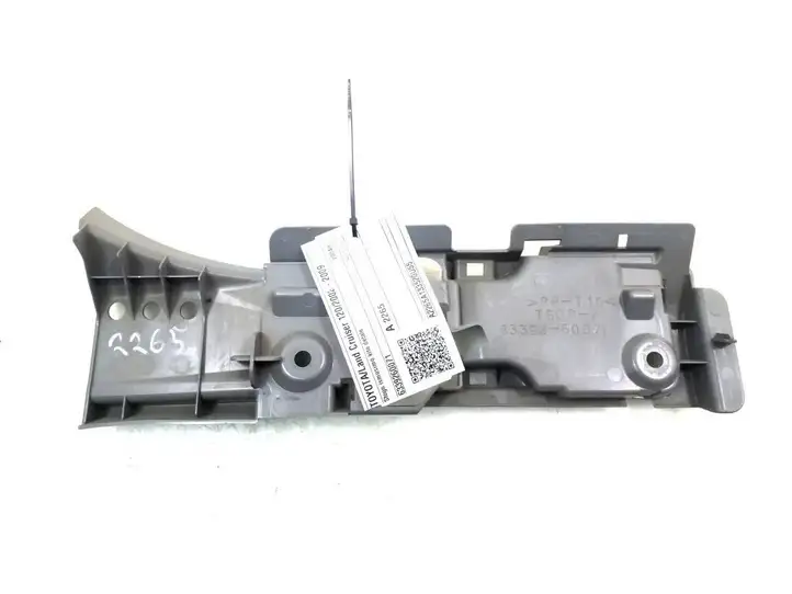 Toyota Land Cruiser (J120) (2002 - 2009) 6339260071 Прочие детали салона — фото 2