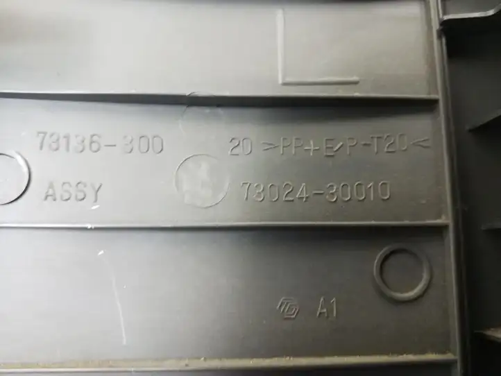 Toyota Land Cruiser (J120) (2002 - 2009) 6242060040 Верхняя обшивка стойки B — фото 2