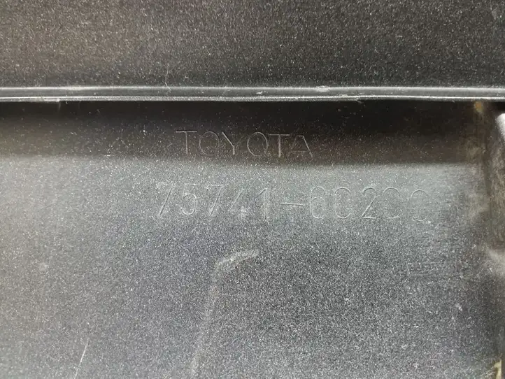 Toyota Land Cruiser (J120) (2002 - 2009) 7574160200 Молдинги задней двери — фото 2