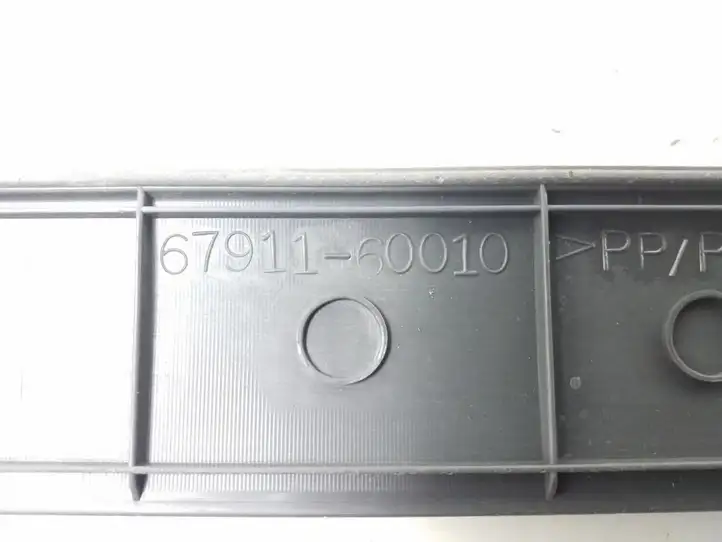 Toyota Land Cruiser (J120) (2002 - 2009) 6791160010 Внутренняя отделка переднего порога — фото 3
