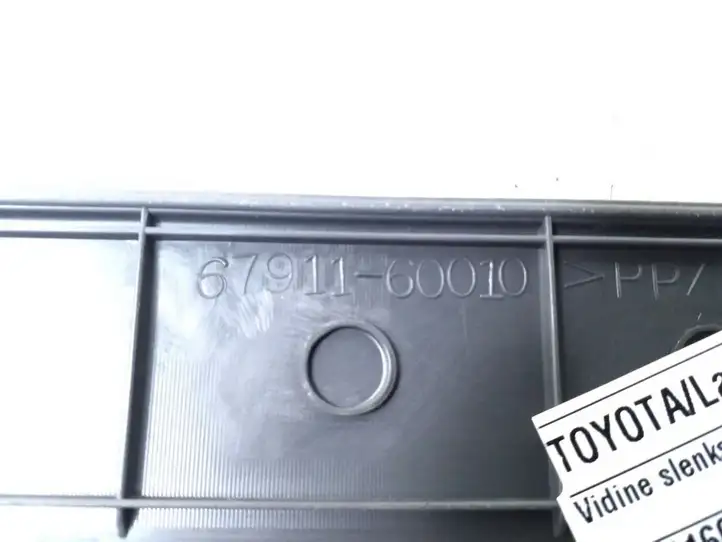 Toyota Land Cruiser (J120) (2002 - 2009) 6791160010 Внутренняя отделка переднего порога — фото 2