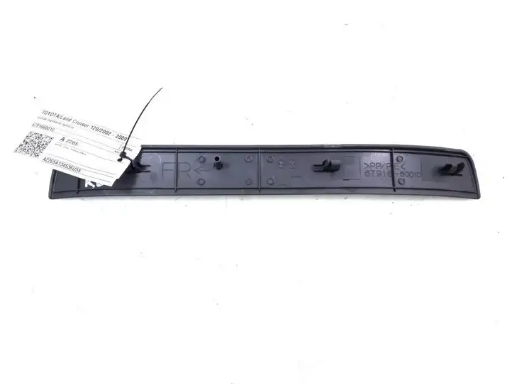 Toyota Land Cruiser (J120) (2002 - 2009) 6791660010 Внутренняя отделка заднего порога — фото 3