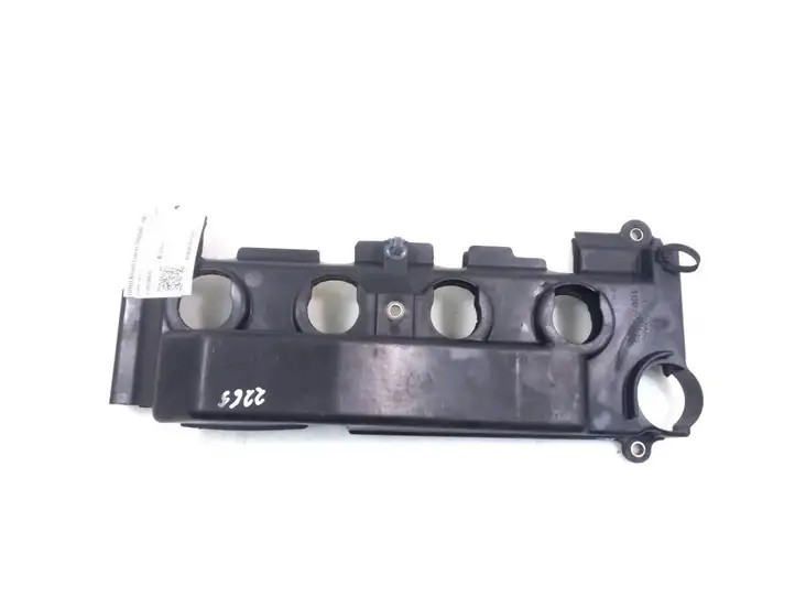 Toyota Land Cruiser (J120) (2002 - 2009) 1120230010 Крышка двигателя декоративная — фото 1
