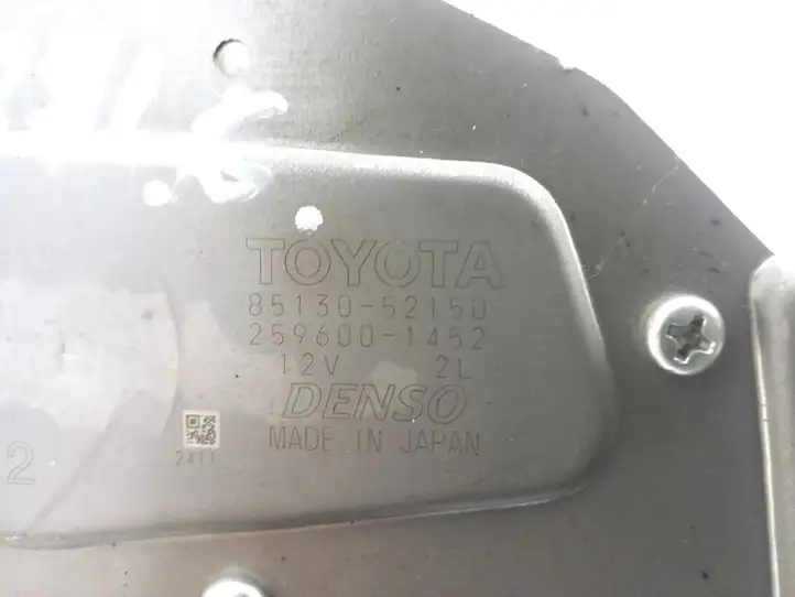 Toyota Urban Cruiser (XP110) (2007 - 2016) 8513052150 Двигатель стеклоочистителя заднего стекла — фото 2