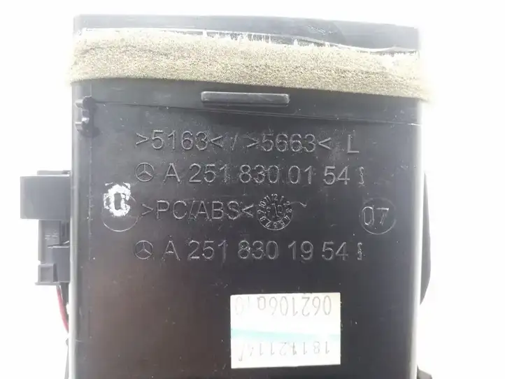 Mercedes-Benz R W251 (2005 - 2013) A25183001547376 Боковой воздушный дефлектор — фото 3