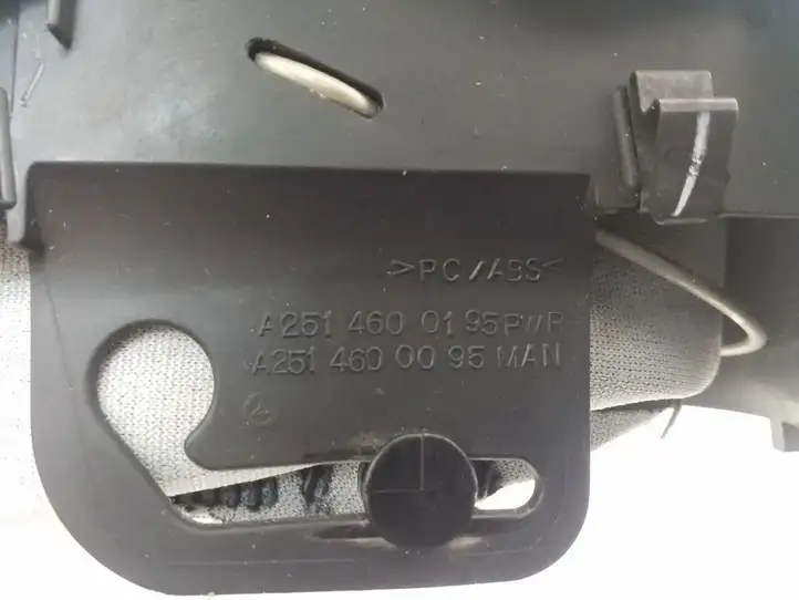 Mercedes-Benz R W251 (2005 - 2013) A25146001959051 Обшивка рулевой колонки — фото 4