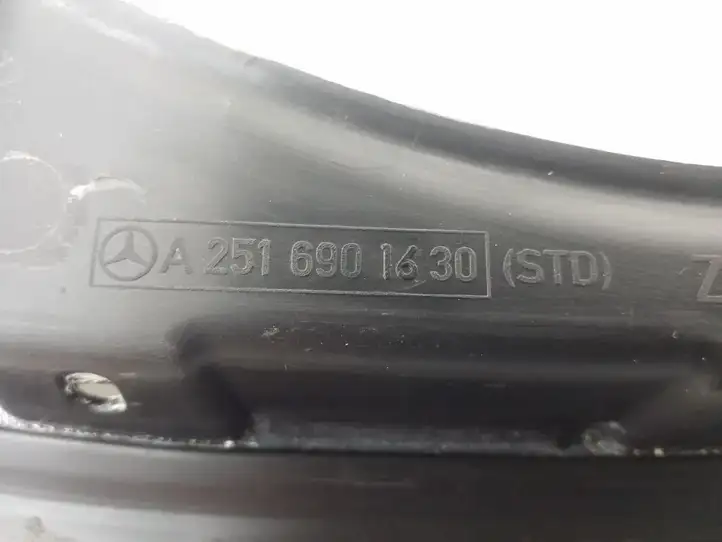 Mercedes-Benz R W251 (2005 - 2013) A25169014309051 Прочая отделка багажника — фото 4