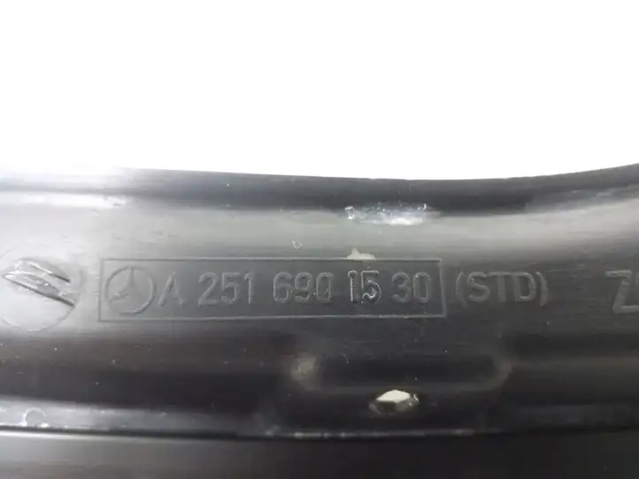 Mercedes-Benz R W251 (2005 - 2013) A25169015309051 Прочая отделка багажника — фото 4