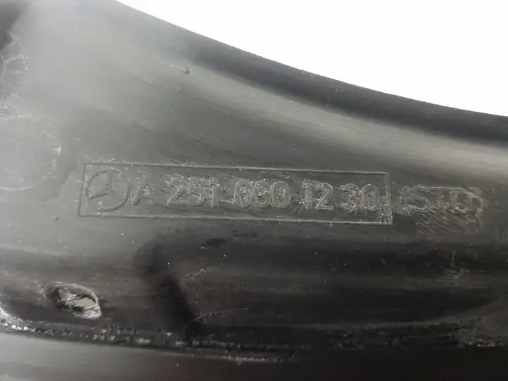 Mercedes-Benz R W251 (2005 - 2013) A2516901230 Прочая отделка багажника — фото 2