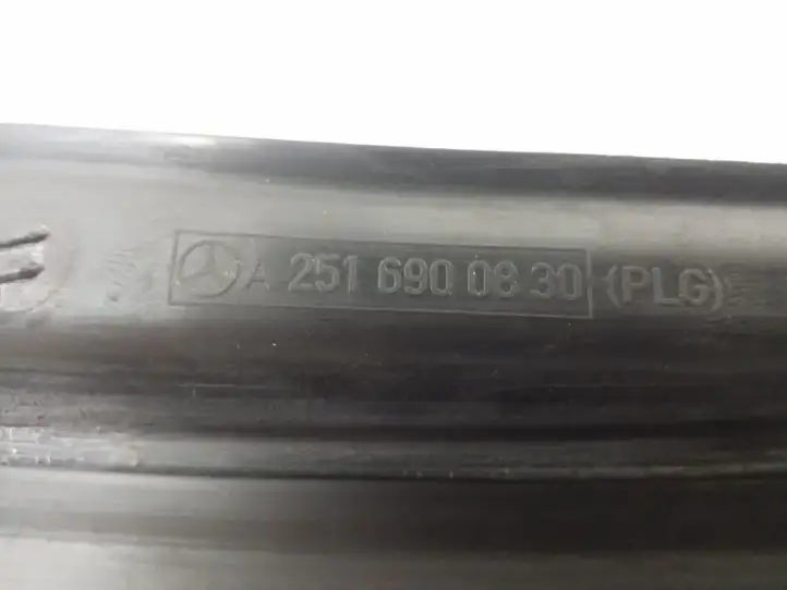 Mercedes-Benz R W251 (2005 - 2013) A2516901230 Прочая отделка багажника — фото 4