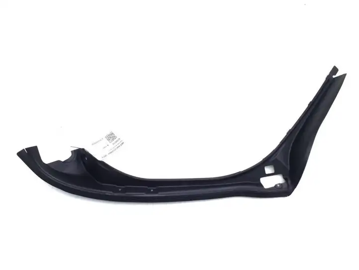 Mercedes-Benz R W251 (2005 - 2013) A2516901130 Прочая отделка багажника — фото 1