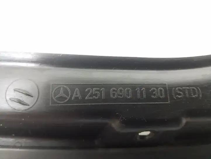 Mercedes-Benz R W251 (2005 - 2013) A2516901130 Прочая отделка багажника — фото 2