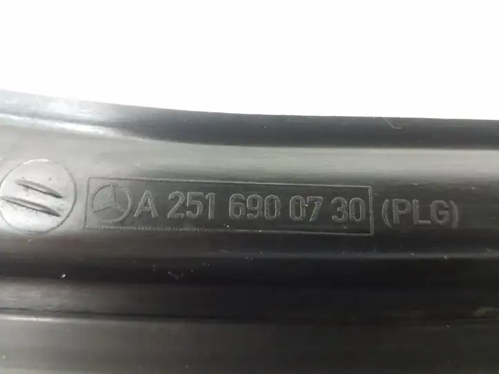 Mercedes-Benz R W251 (2005 - 2013) A2516901130 Прочая отделка багажника — фото 4