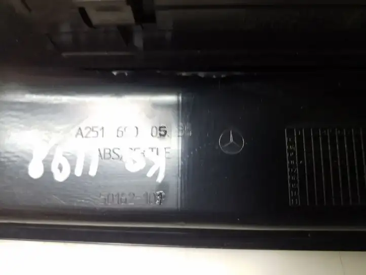 Mercedes-Benz R W251 (2005 - 2013) A25168005359051 Внутренняя отделка заднего порога — фото 2