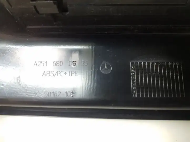Mercedes-Benz R W251 (2005 - 2013) A25168005359051 Внутренняя отделка заднего порога — фото 2