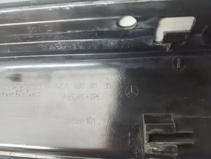 Mercedes-Benz R W251 (2005 - 2013) A25168001359051 Внутренняя отделка переднего порога — фото 2