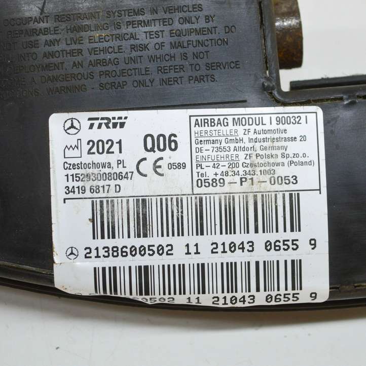 Mercedes-Benz C W205 (2014 - 2021)  A2138600502 Подушка безопастности сиденья