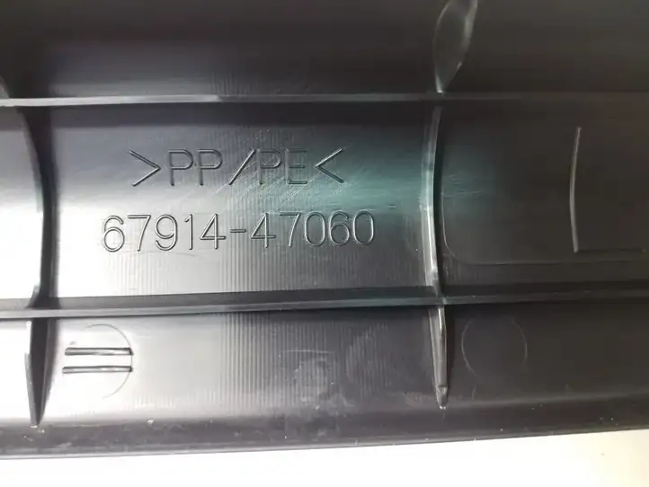 Toyota Prius+ (ZVW40) (2011 - 2018) 6791447060 Внутренняя отделка переднего порога — фото 2
