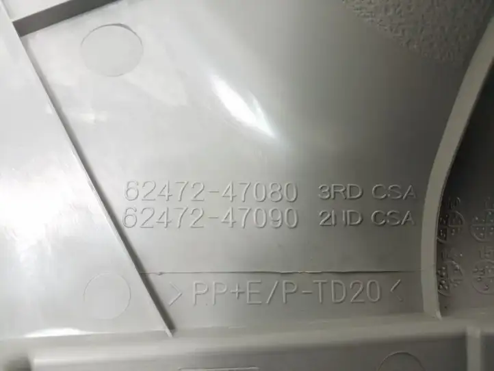 Toyota Prius+ (ZVW40) (2011 - 2018) 6247247080 Верхняя обшивка стойки D — фото 3