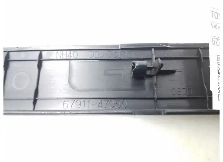 Toyota Prius+ (ZVW40) (2011 - 2018) 6791147050 Внутренняя отделка переднего порога — фото 2