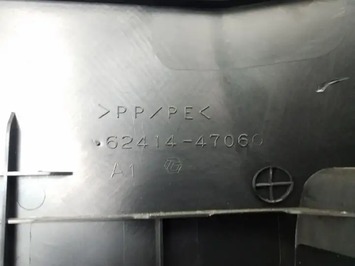 Toyota Prius+ (ZVW40) (2011 - 2018) 6241447060 Нижняя обшивка стойки B — фото 3