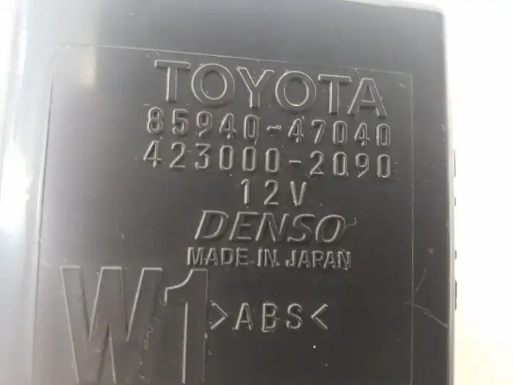 Toyota Prius+ (ZVW40) (2011 - 2018) 8594047040 Реле интервала стеклоочистителей — фото 2