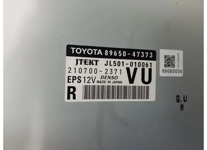 Toyota Prius+ (ZVW40) (2011 - 2018) 8965047373 Блок управления усилителем руля — фото 2