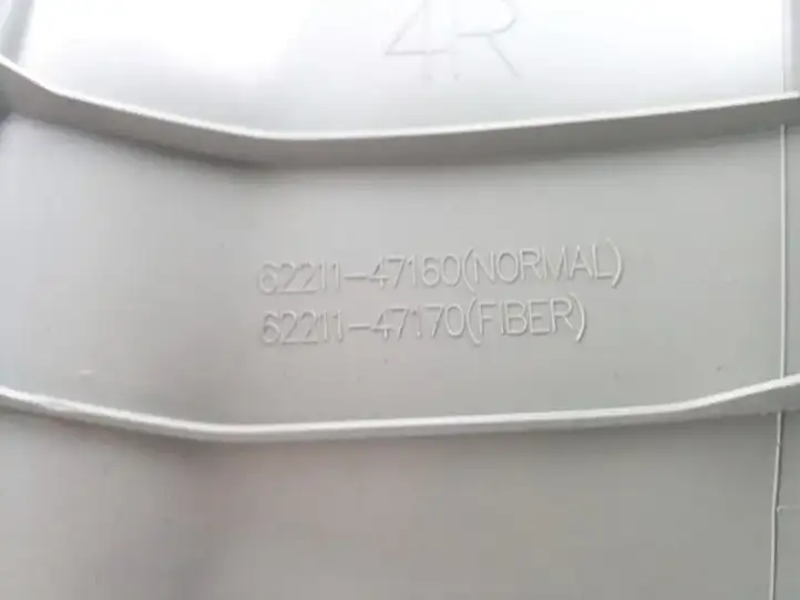 Toyota Prius+ (ZVW40) (2011 - 2018) 6221147160 Обшивка стойки A — фото 2