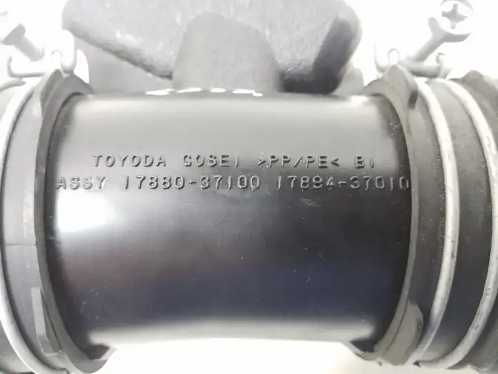 Toyota Prius+ (ZVW40) (2011 - 2018) 1789437010 Детали воздухозаборника — фото 2