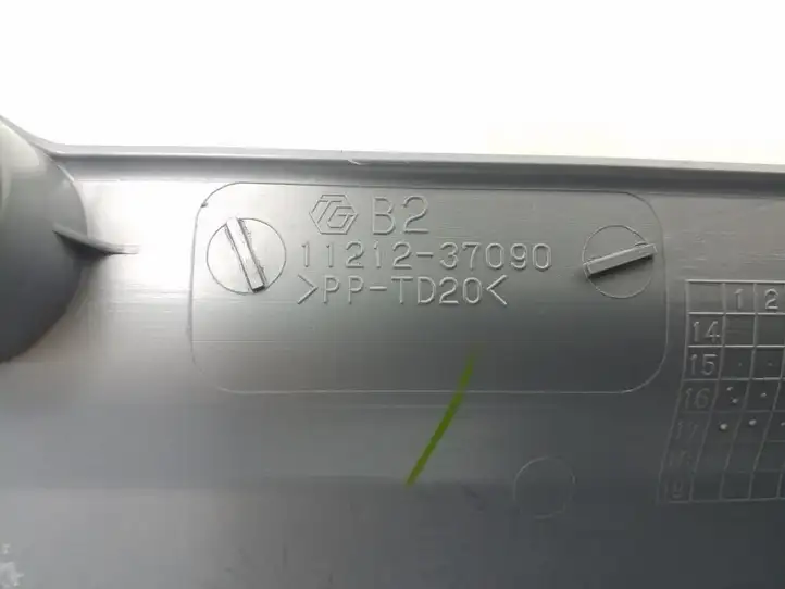 Toyota Prius+ (ZVW40) (2011 - 2018) 1121237090 Крышка двигателя декоративная — фото 3