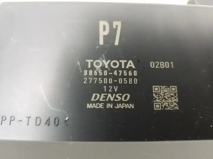 Toyota Prius Prime (2017 - ) 8865047560 Другое реле — фото 4