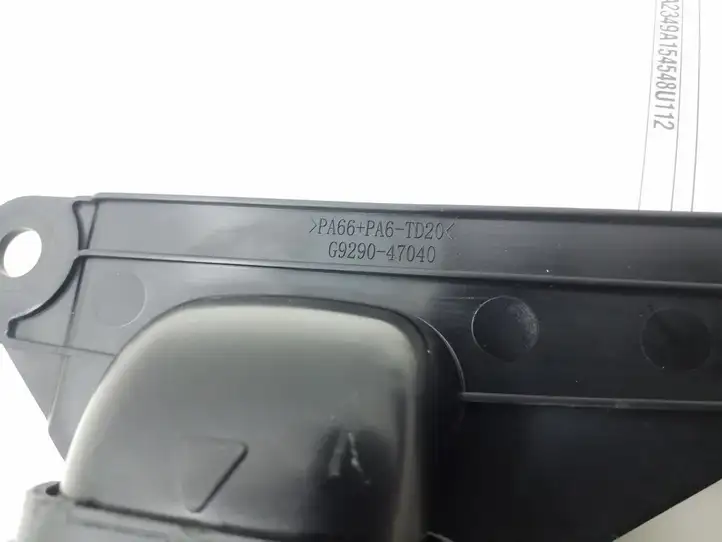 Toyota Prius Prime (2017 - ) G929047040 Трубка подачи воздуха — фото 2