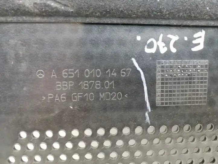 Mercedes-Benz E W212 (2009 - 2016) A6510101467 Крышка двигателя декоративная — фото 2