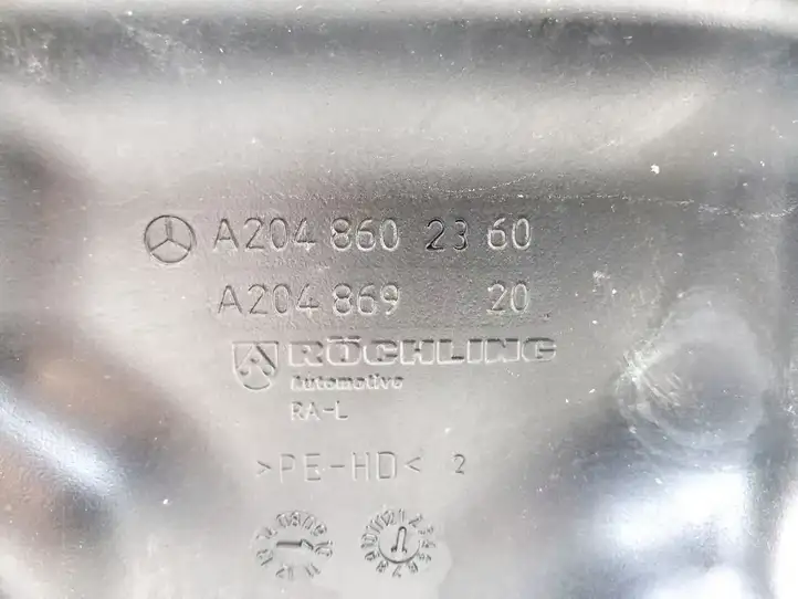 Mercedes-Benz E C207 W207 (2009 - 2017) A2048602360 Бачок омывателя стекла — фото 2