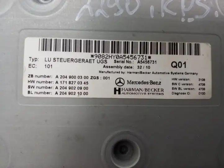 Mercedes-Benz E C207 W207 (2009 - 2017) A2049000300 Контроллер мультимедийной системы — фото 2
