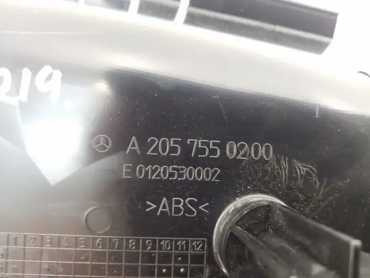 Mercedes-Benz E W238 (2017 - ) A2057550200 Обшивка стойки у окна — фото 3